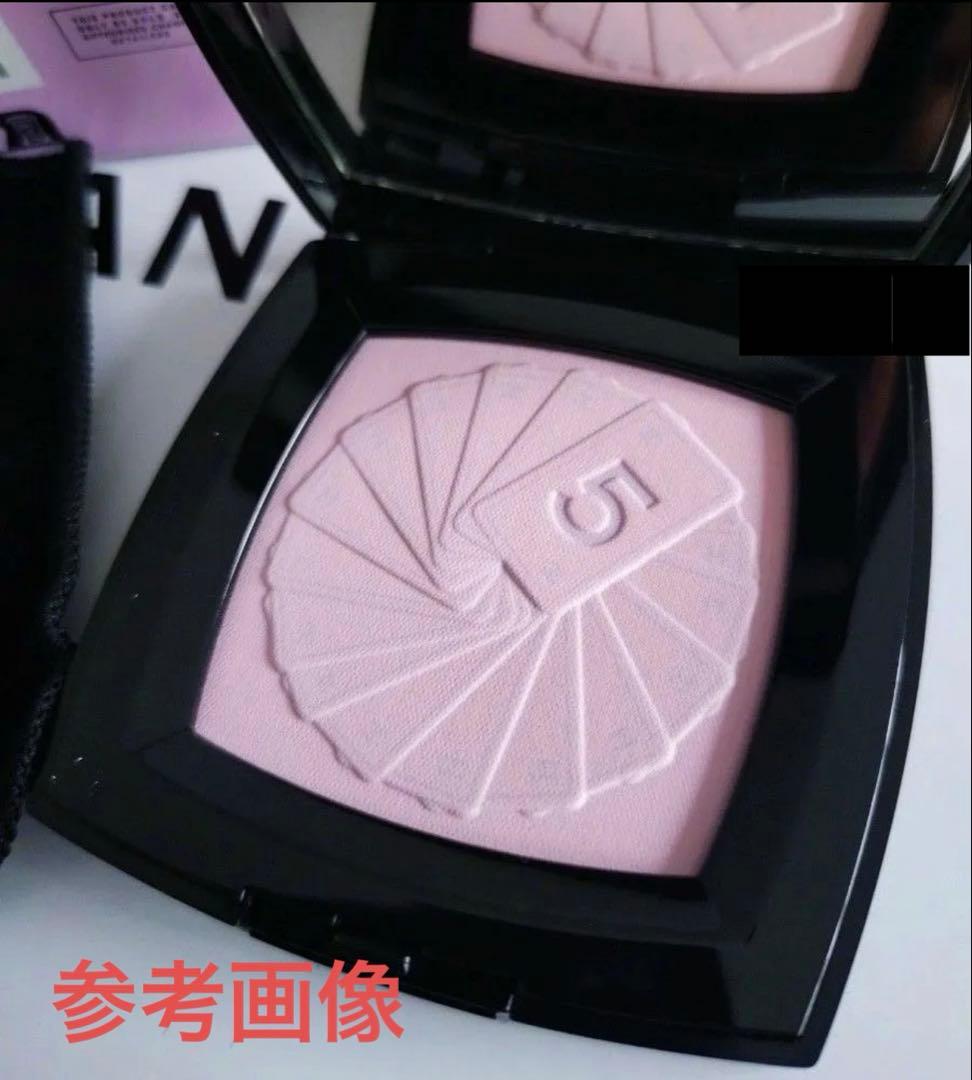 CHANEL レ タロット ドゥ シャネル 限定品 新品未使用