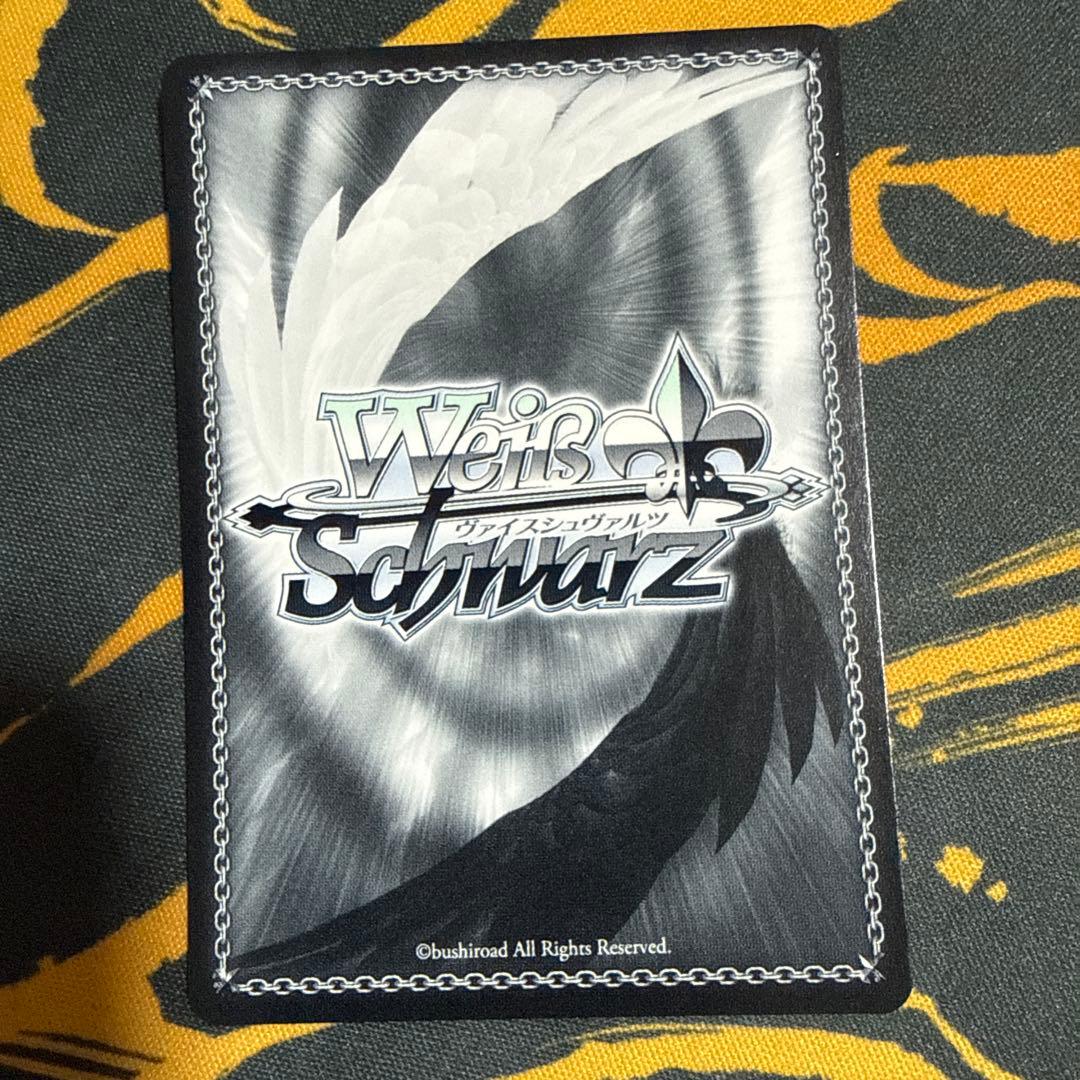 ヴァイス Happy 17th Anniversary!! ［花園］ 上位賞 - メルカリ