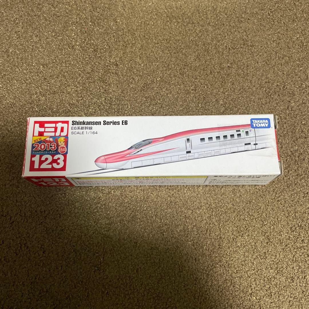 ひで様 リクエスト 7点 まとめ商品