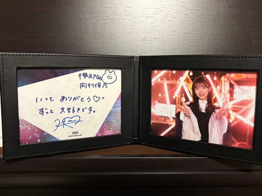櫻坂46 田村保乃直筆サイン入りチェキ ユニゾンエアー 櫻坂46 田村
