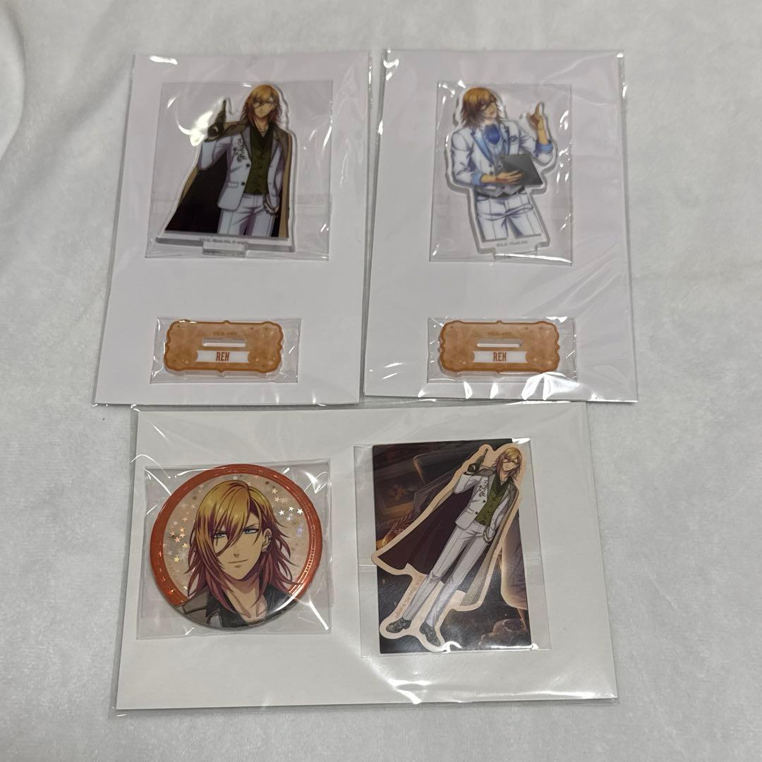 うたプリ ブロッコリーオンラインくじ 神宮寺レン - メルカリ