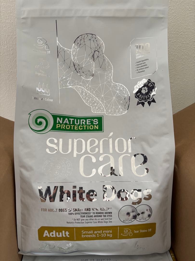ドッグフード NATURE'S PROTECTION SUPERIOR CARE 4kg Nature's Protection Superior Care Red Coat Grain-Free Lamb Dog