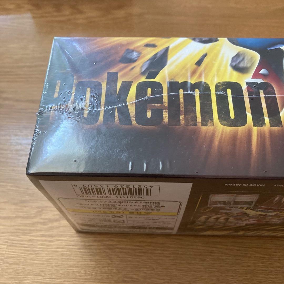 最終値下げ　メガルカリオ 闘 BOX　未開封ボックス