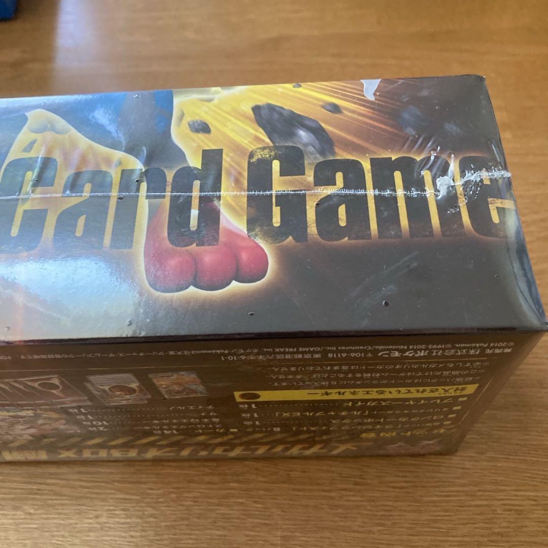 最終値下げ　メガルカリオ 闘 BOX　未開封ボックス