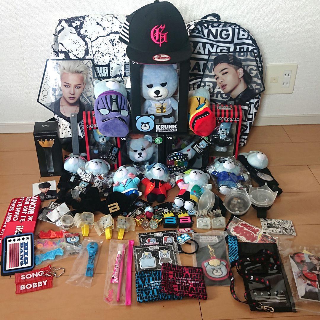 ああ  BIGBANG グッズ まとめ売り BIGBANG グッズまとめ売り バラ売り相談可 - メルカリ