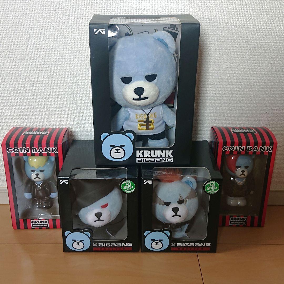 ああ 様 専用 BIGBANG グッズ まとめ売り - メルカリ