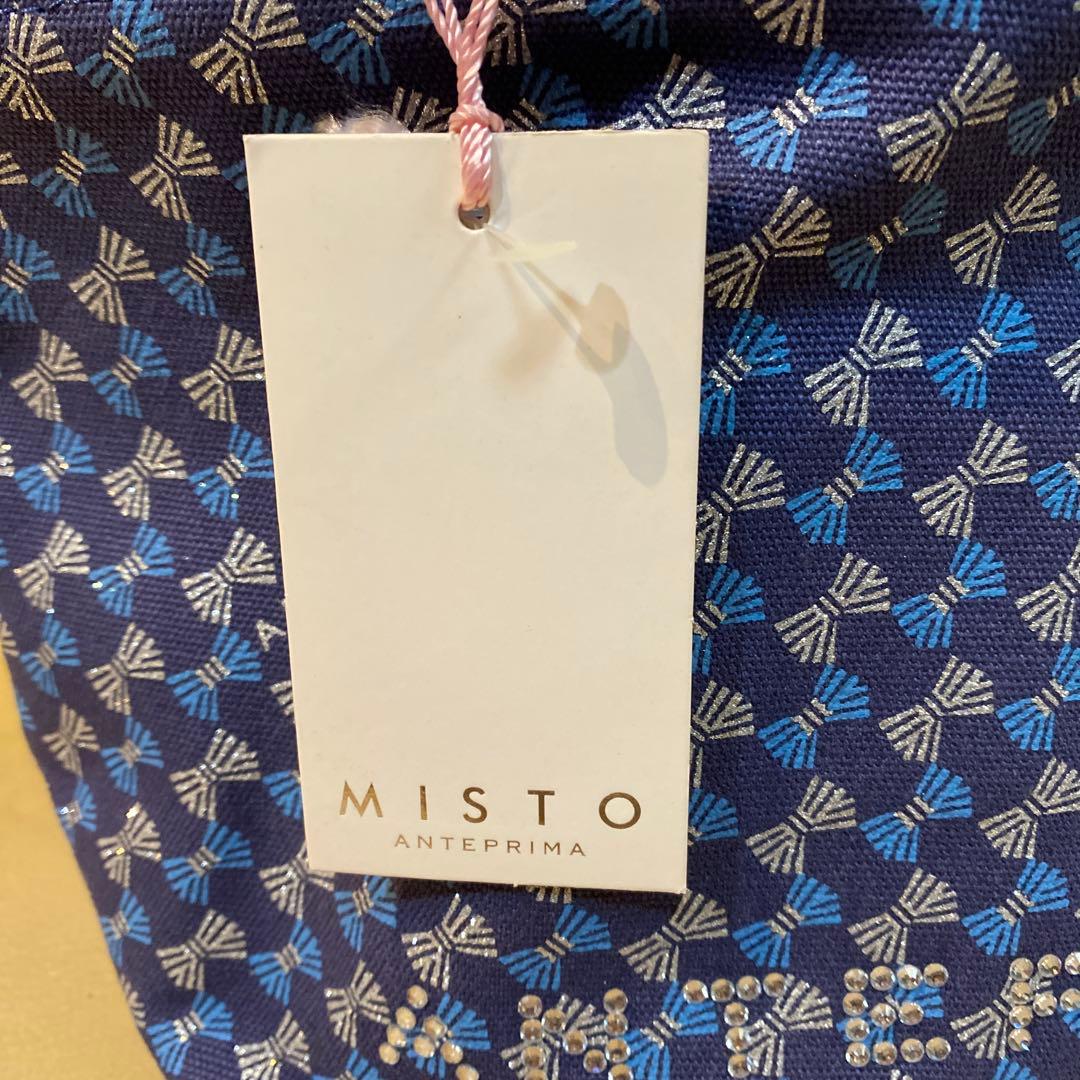 ANTEPRIMA新品未使用品❣️MISTO ストーンロゴ付きバッグ　お値打ち品❣️