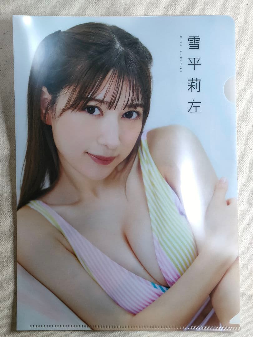 雪平莉左 直筆サイン入りチェキ 月刊少年チャンピオン当選品 雪平莉