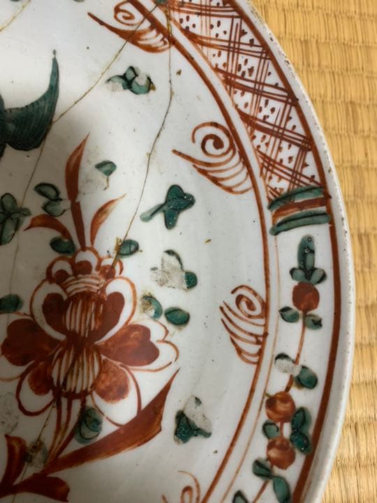 明時代五彩お皿