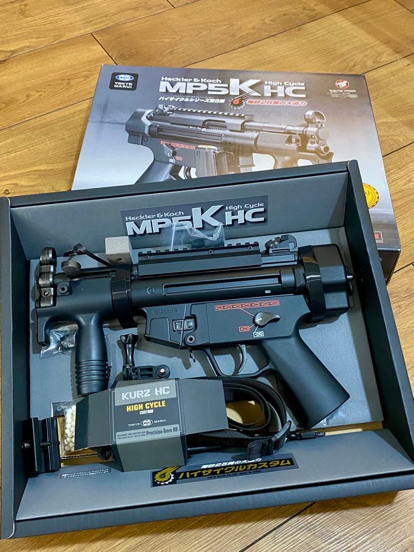 東京マルイ MP5K HC 電動ガン