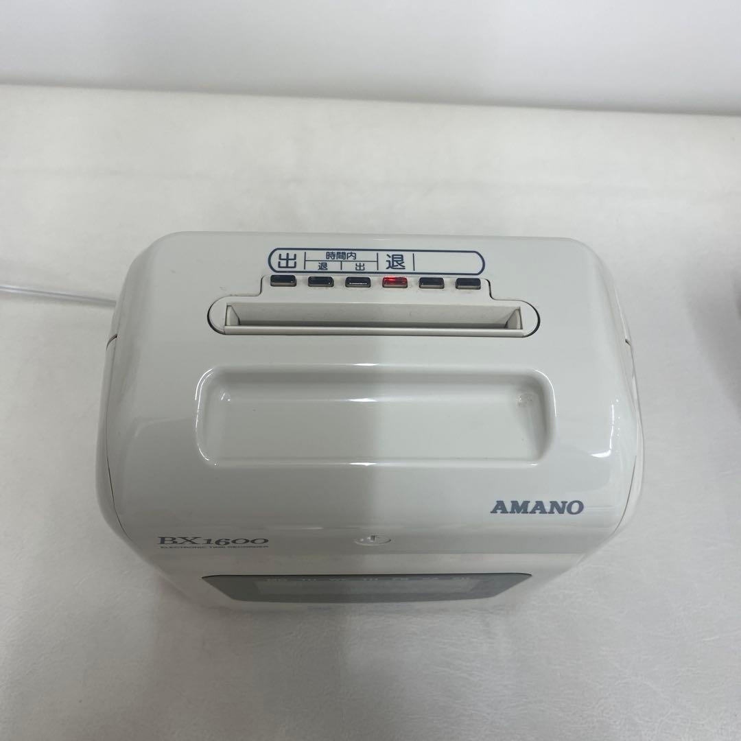 AMANO BX1600 電子タイムレコーダー　用紙19枚サービス