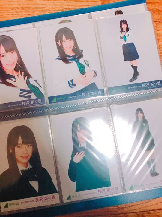 欅坂46 生写真 まとめ売り 709枚 欅坂46 生写真 まとめ売り