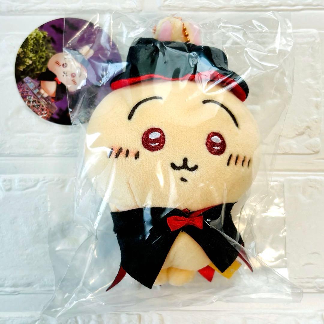 ちいかわ 仮装しちゃうマスコット 吸血鬼なうさぎ ハロウィン