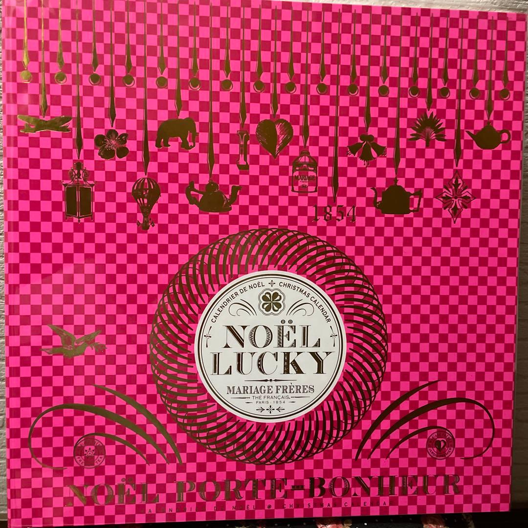 NOËL LUCKY 紅茶アソート アドベントカレンダー NOËL LUCKY 紅茶アソート アドベントカレンダー｜アドベントカレンダー