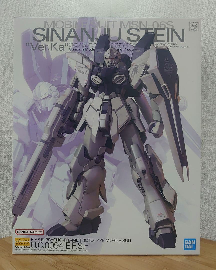 MG シナンジュ・スタイン Ver.Ka（新品/未組立） 新作ガンプラ「MG シナンジュ・スタイン (ナラティブ Ver.) Ver.Ka」の