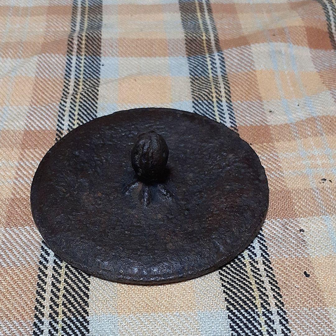 218南部鉄瓶 孝保堂名人 藤田源蔵造 大振り