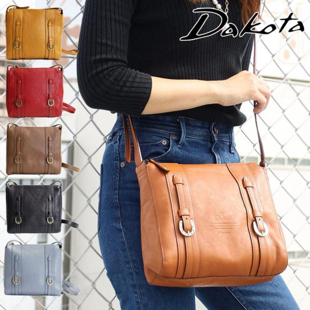 Dakota ショルダーバッグ