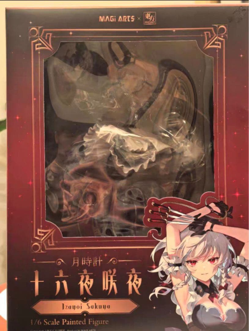 MAGIARTS東方Project 月時計 十六夜咲夜 赤黒Ver. フィギュア