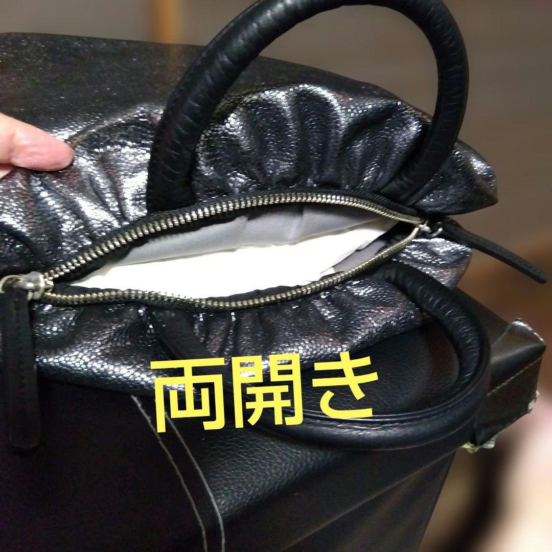 ♦おまとめ♦❋シルバー 皮ハンドバッグ＆JNBYチュニック