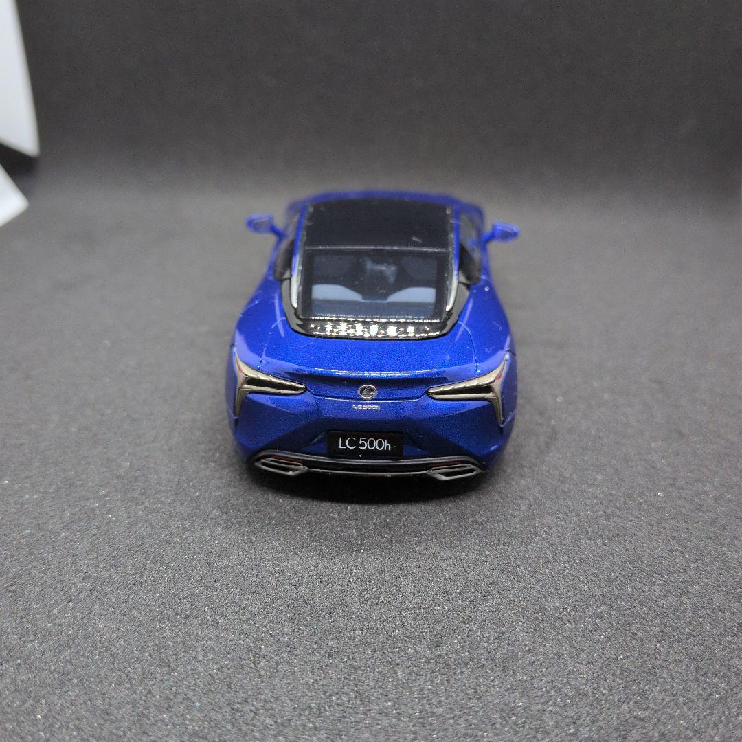 LC 500h ミニカー 5台セット（1/43）