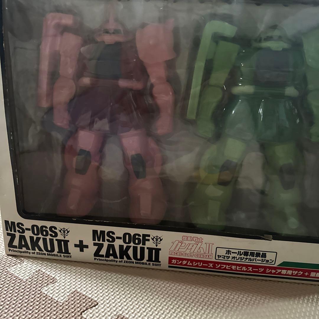 ガンダム　ザク