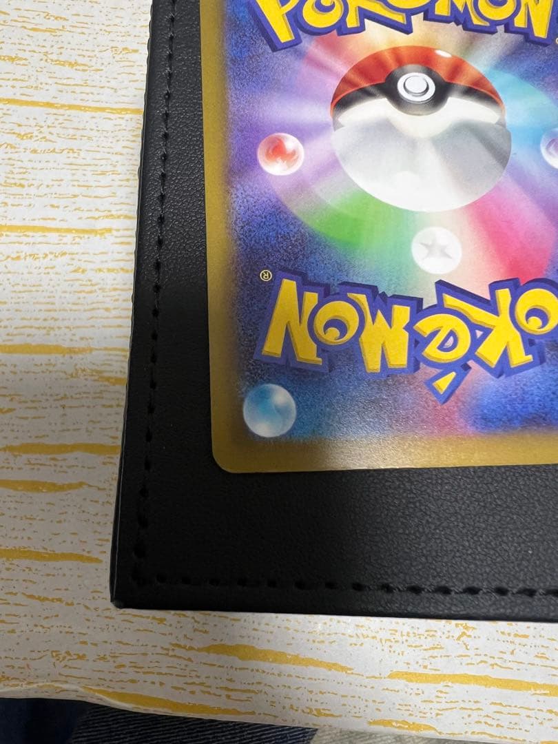 メガサーナイトEX 中国語箔押しエーラ