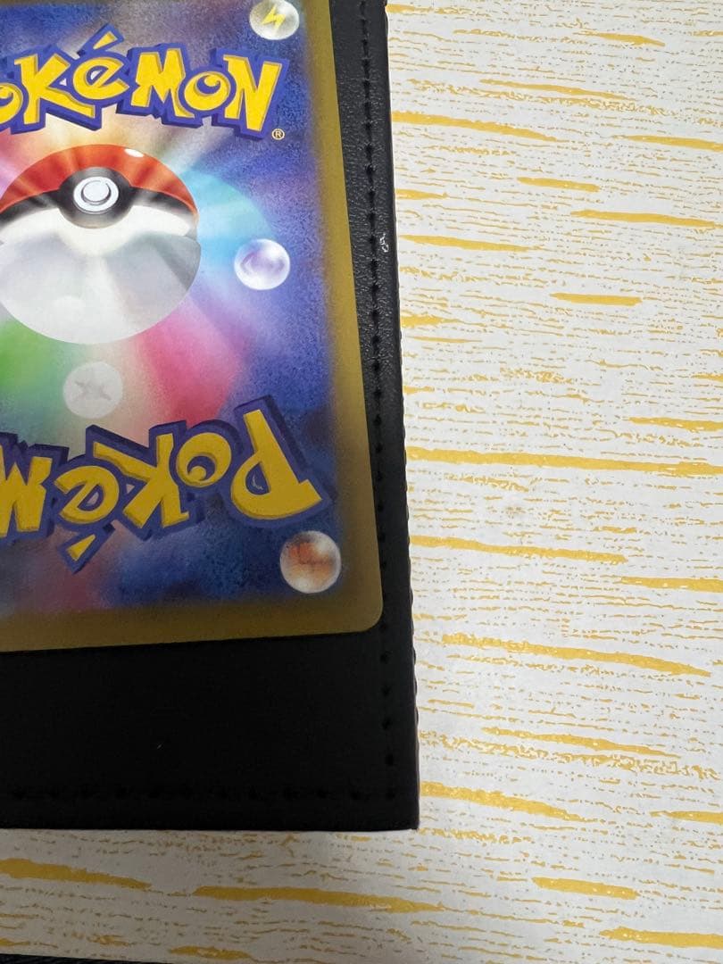 メガサーナイトEX 中国語箔押しエーラ