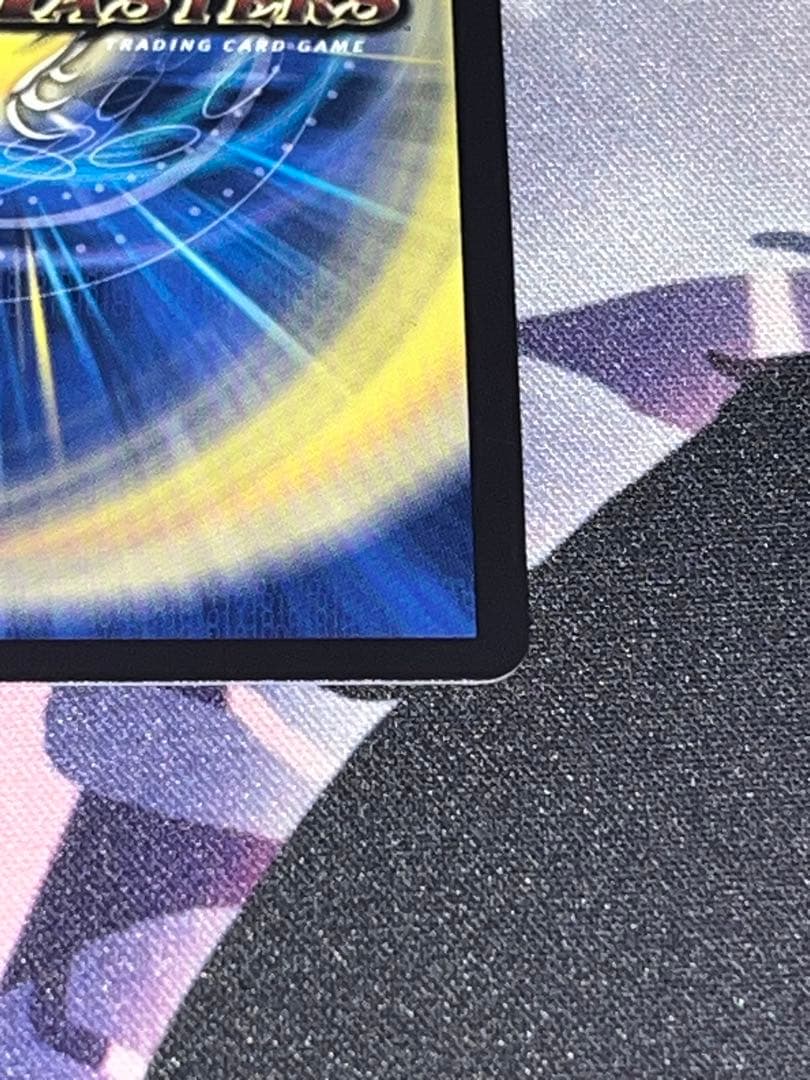 悪夢神バロムナイトメア　シークレット