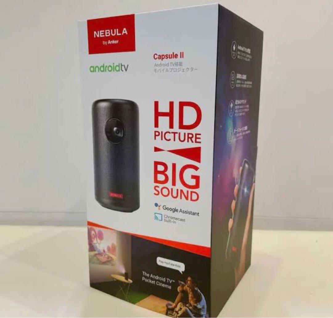 LG SIGNATURE OLED 65W7P 引き取り限定青梅市から。 SONY Cyber-shot