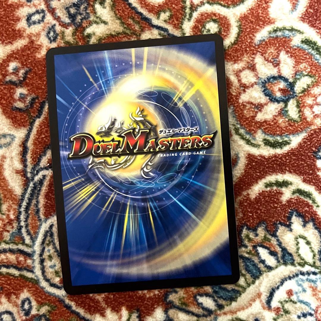 け*ゃ様 王道の弾丸 ジョリーザジョニー ダイヤモンドレア シークレット