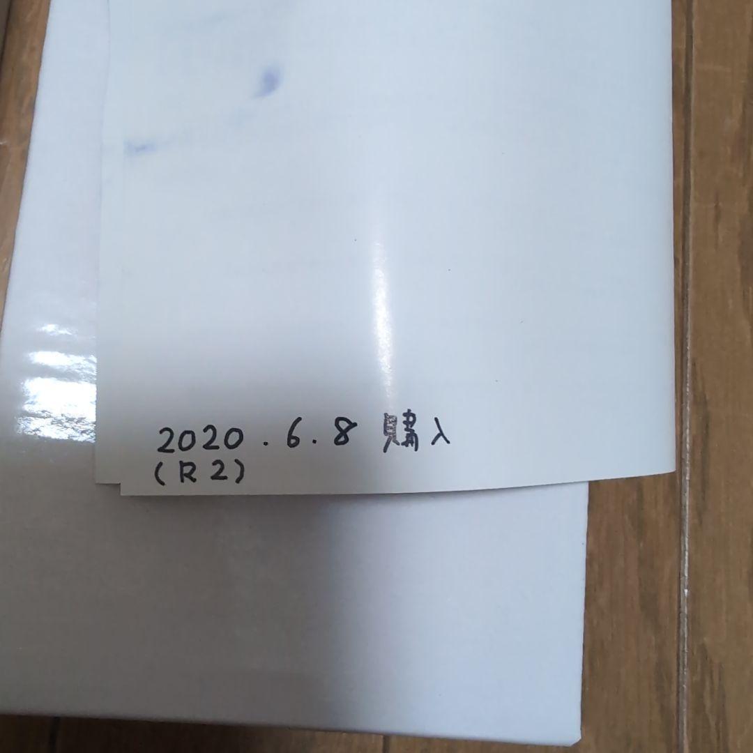 FRONTIER 3-10X42 スコープ　赤羽フロンティア