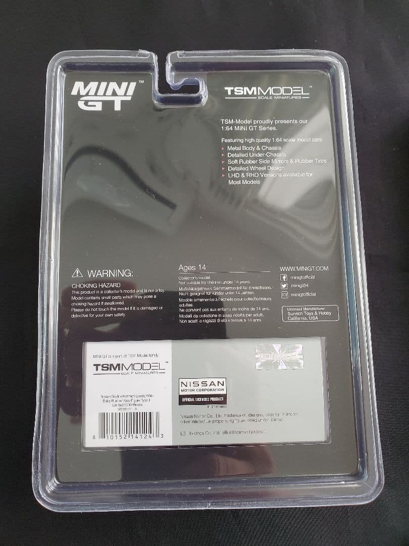 MINIGT　ミニGT リバティウォーク　R35GTR　ケンメリ