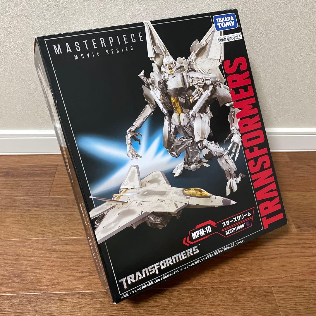 トランスフォーマーマスターピース MPM-10 スタースクリーム　タカラトミー