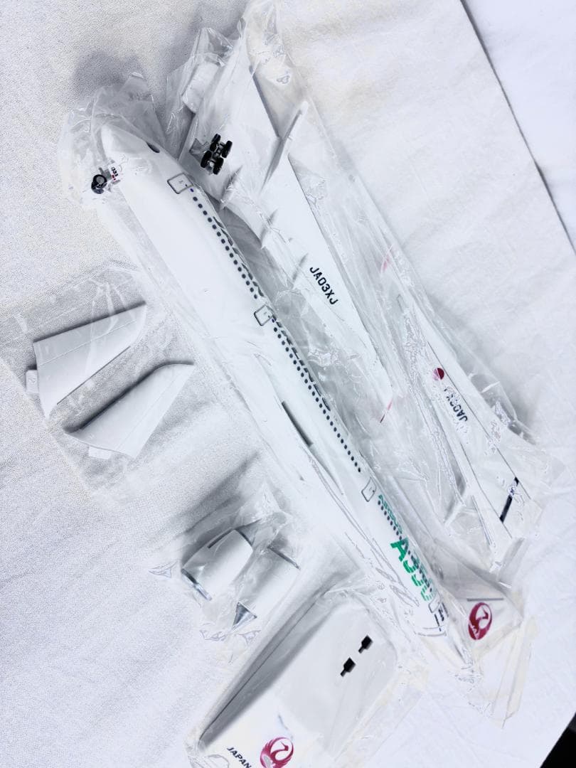 【新品未使用】JAL / AIRBUS A350-900 日本航空 1/200