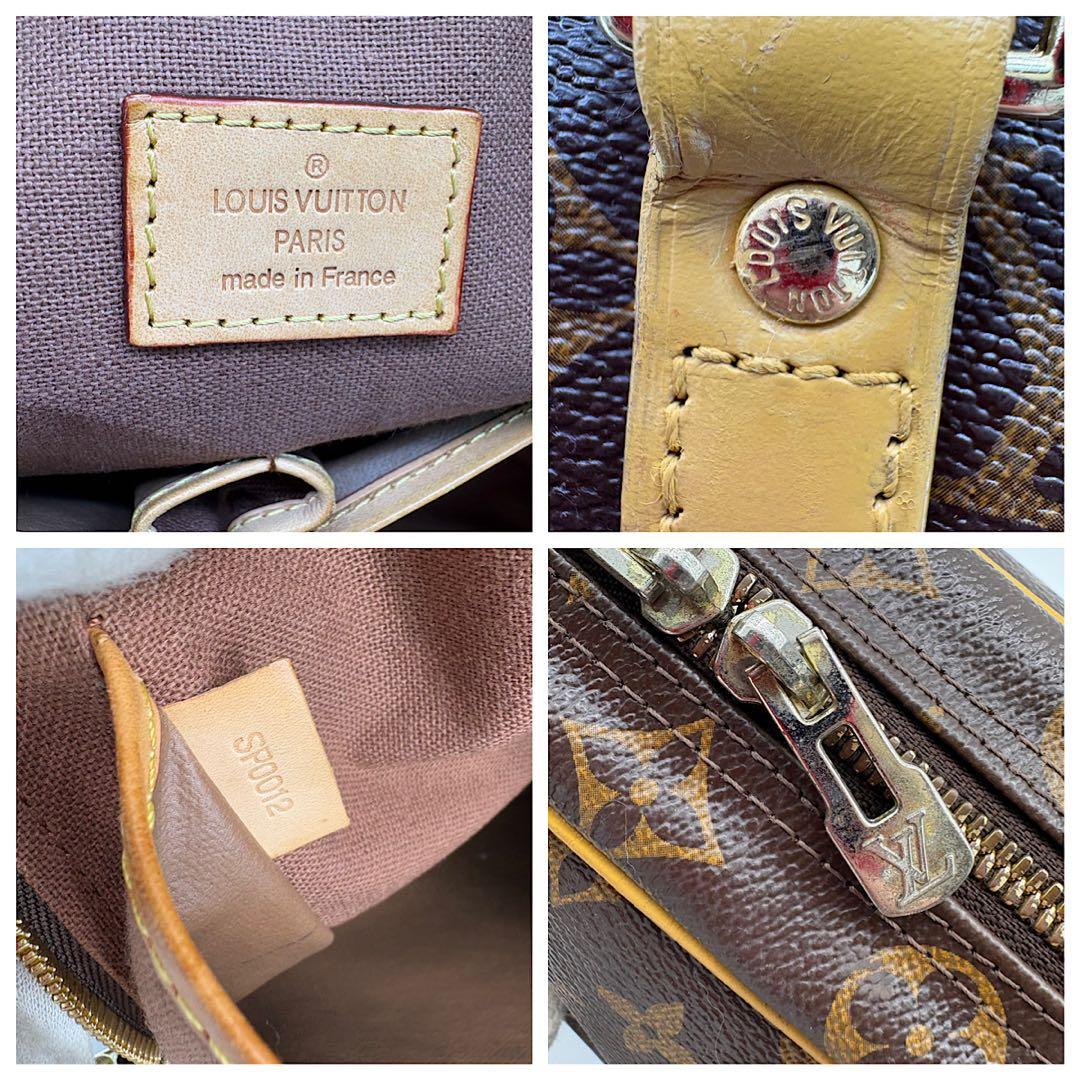 【美品】 VUITTON　ビジネスバック　ポルトドキュマン　ヴォワヤージュ　本革