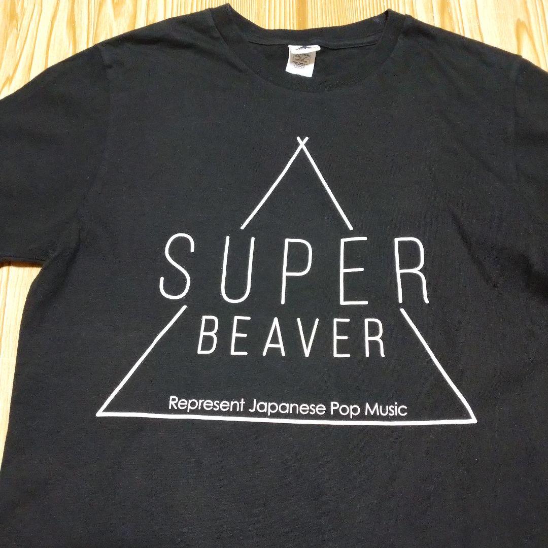 SUPER BEAVER スーパービーバー プリント ライブTシャツ M SUPER