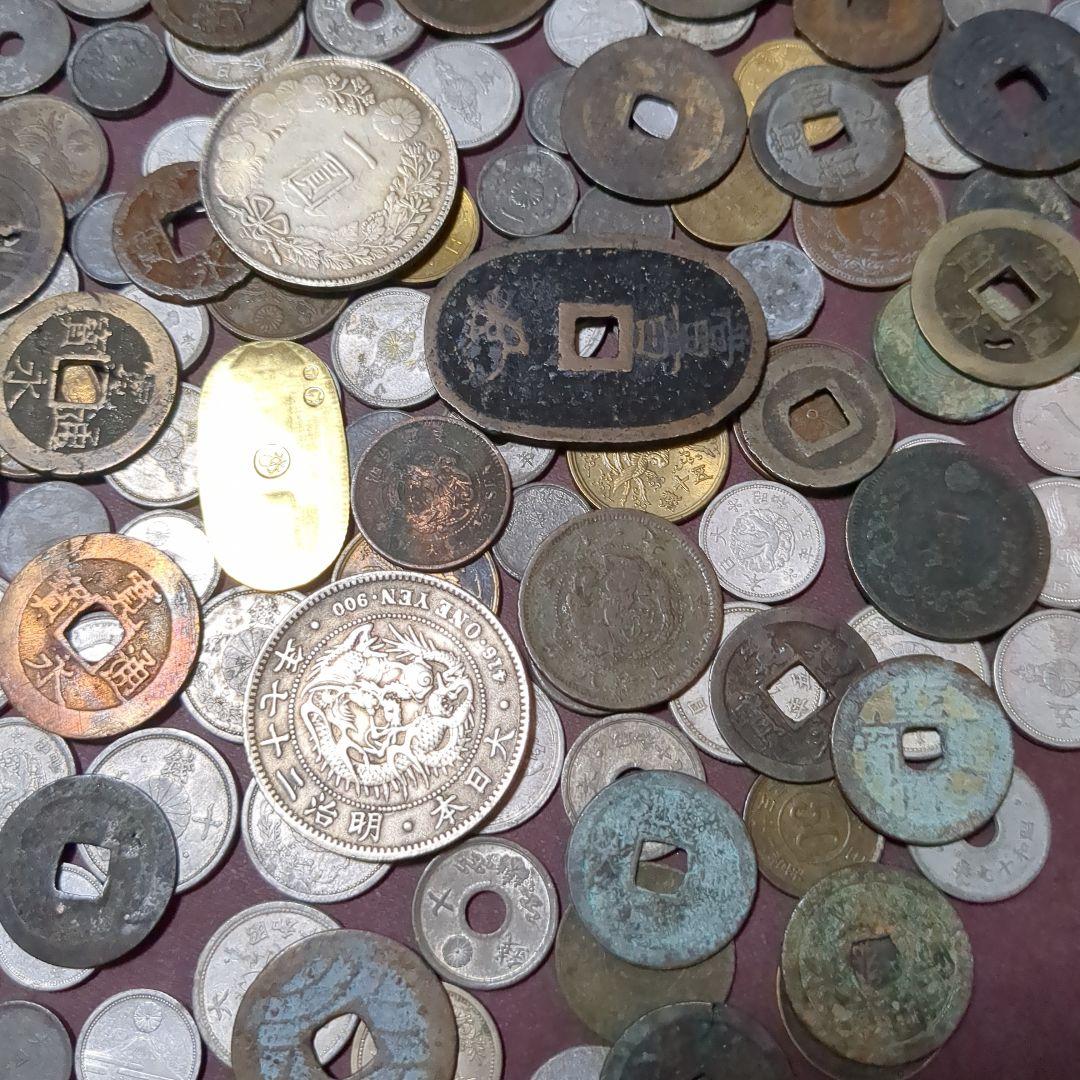 日本の古銭コレクション　1.12b