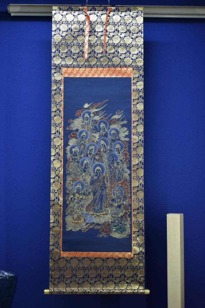 複製/紫芳/十三佛図/工芸/布袋屋掛軸HH-948