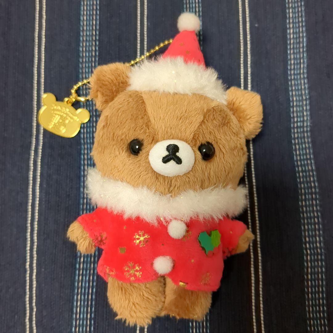リラックマ】チャイロイコグマ ぶらさげぬいぐるみ クリスマス 2018