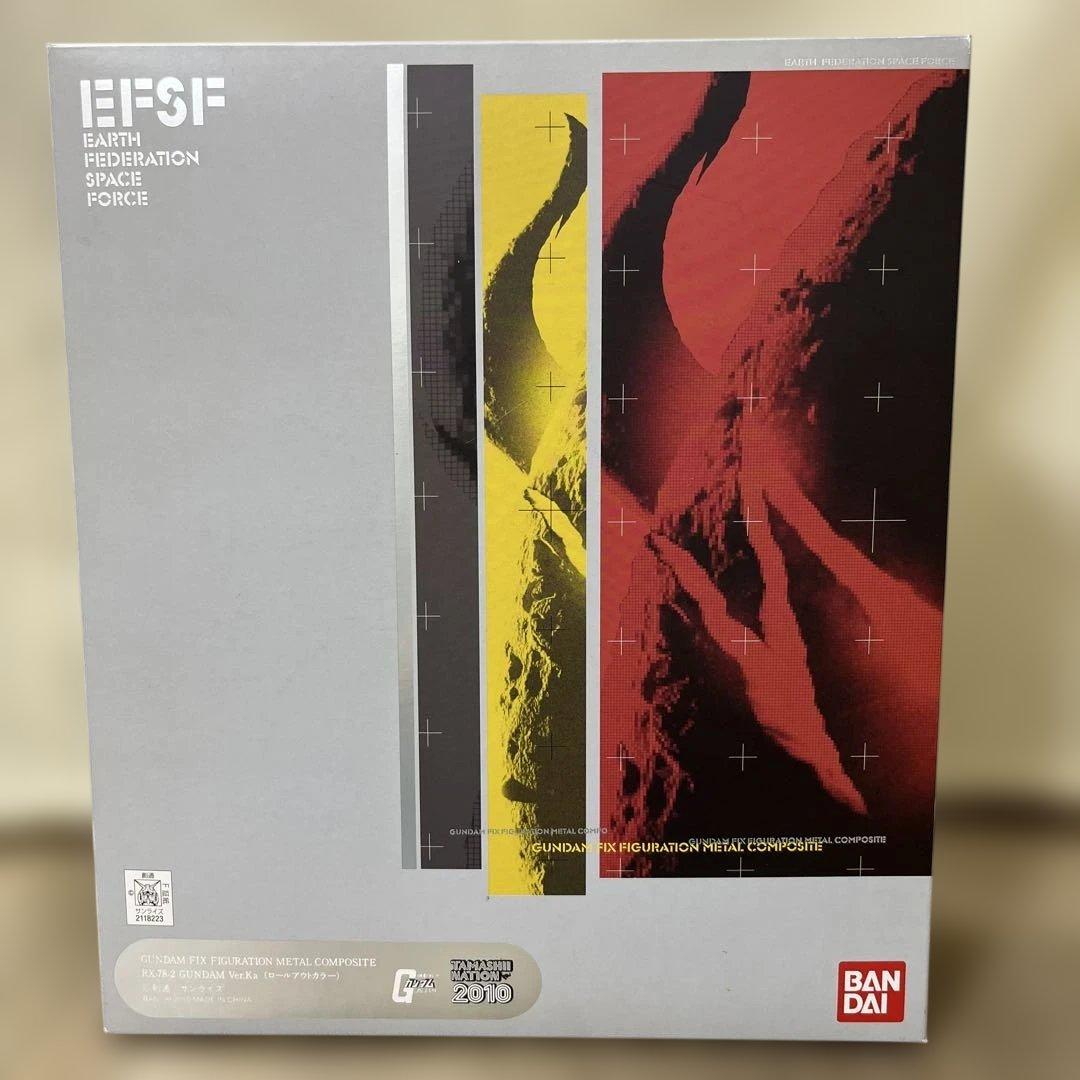 メタルコンポジット　魂ネイション2010ガンダム　ロールアウトカラー