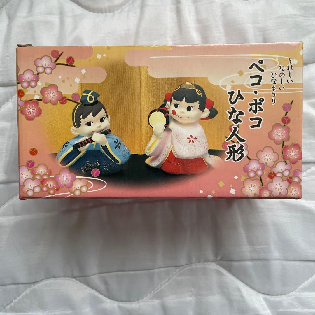 ペコちゃんひな祭りセット①
