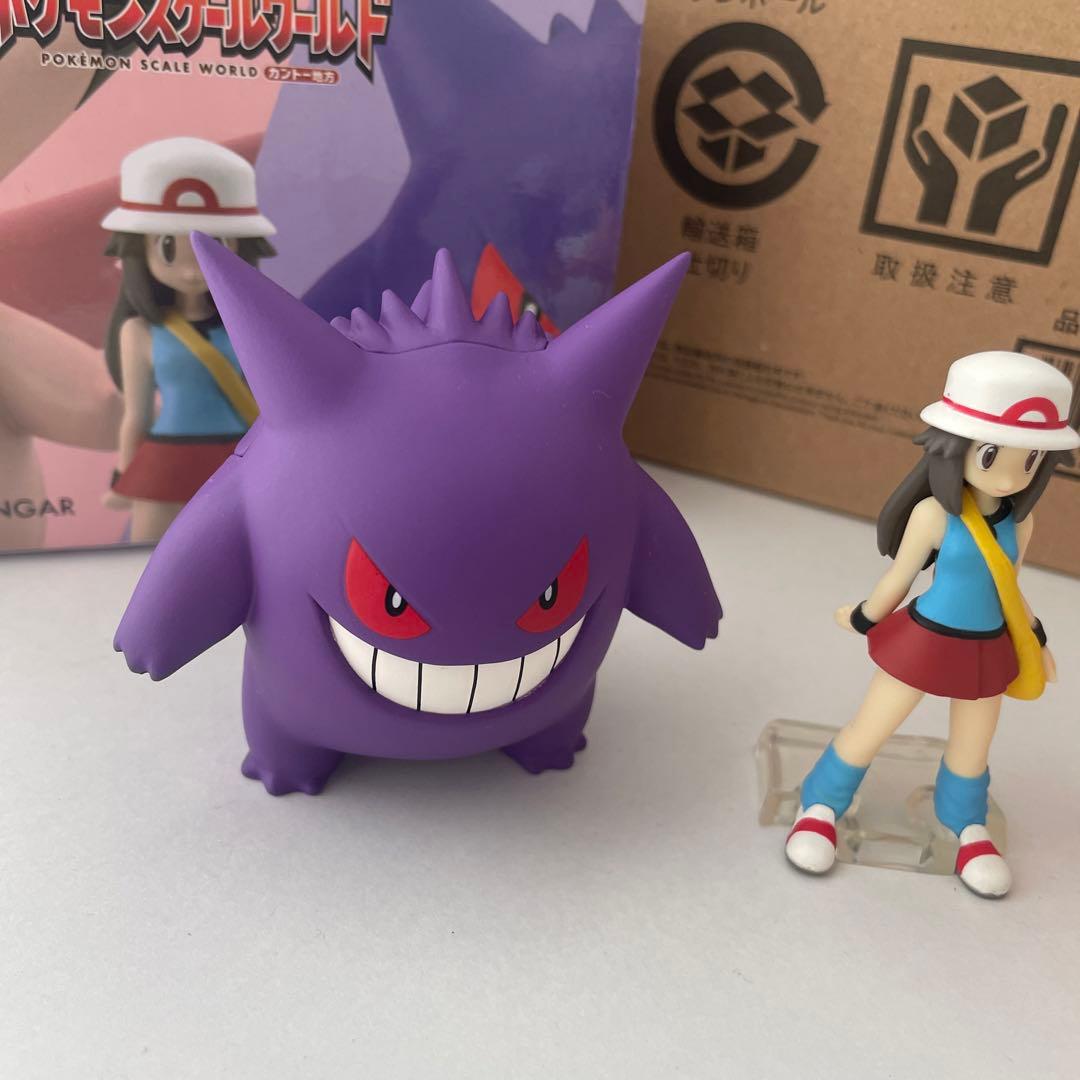 ポケモンスケールワールド カントー地方 リーフ&ピクシー&ゲンガー