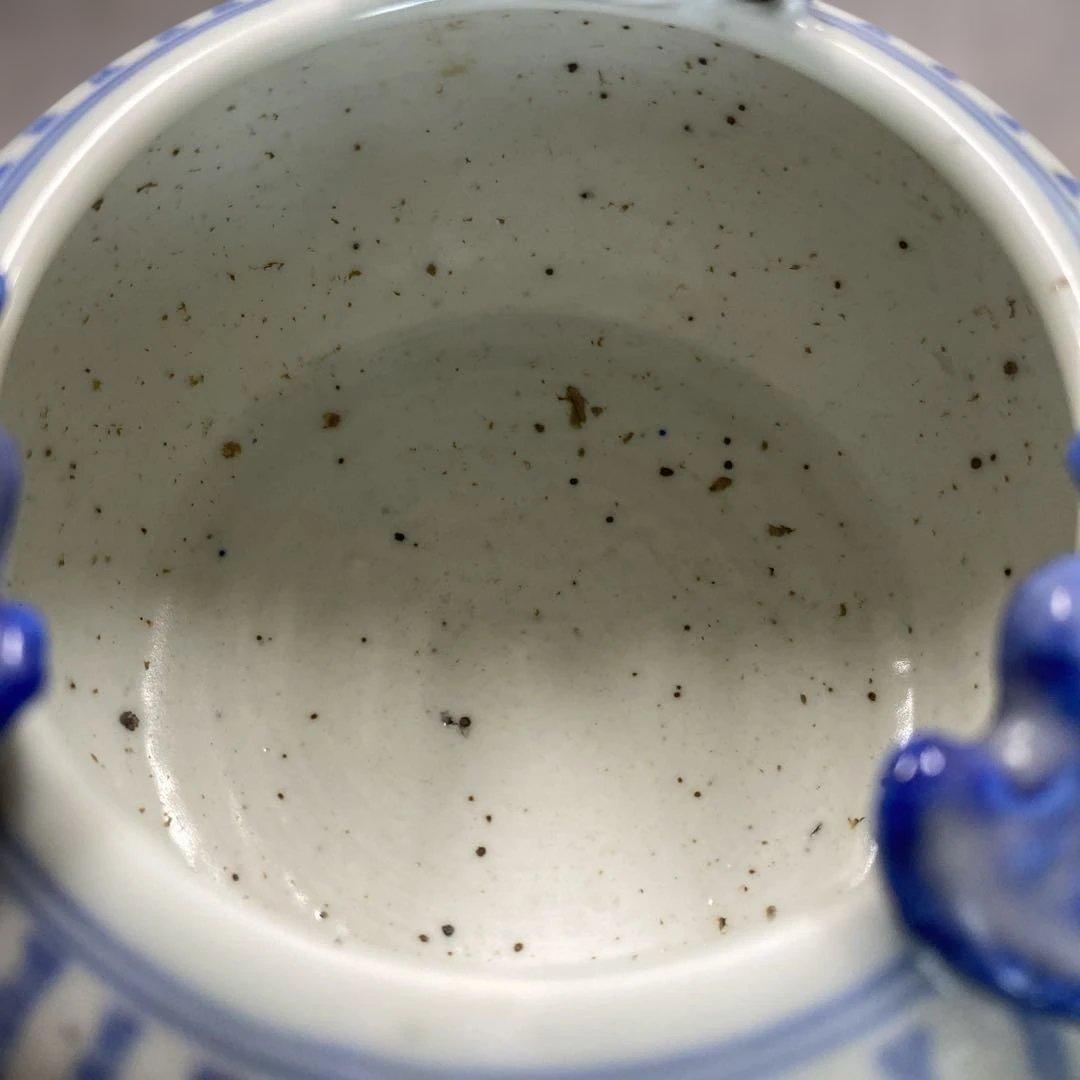 黒織部 火入 宮川香雲(竜谷窯) 茶道具竜谷窯 宮川香雲 Yahoo