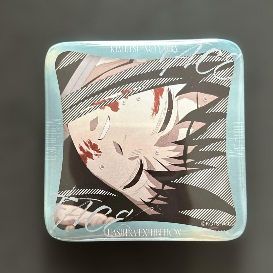 鬼滅の刃 柱展 マニアック缶バッジ 時透無一郎 - メルカリ