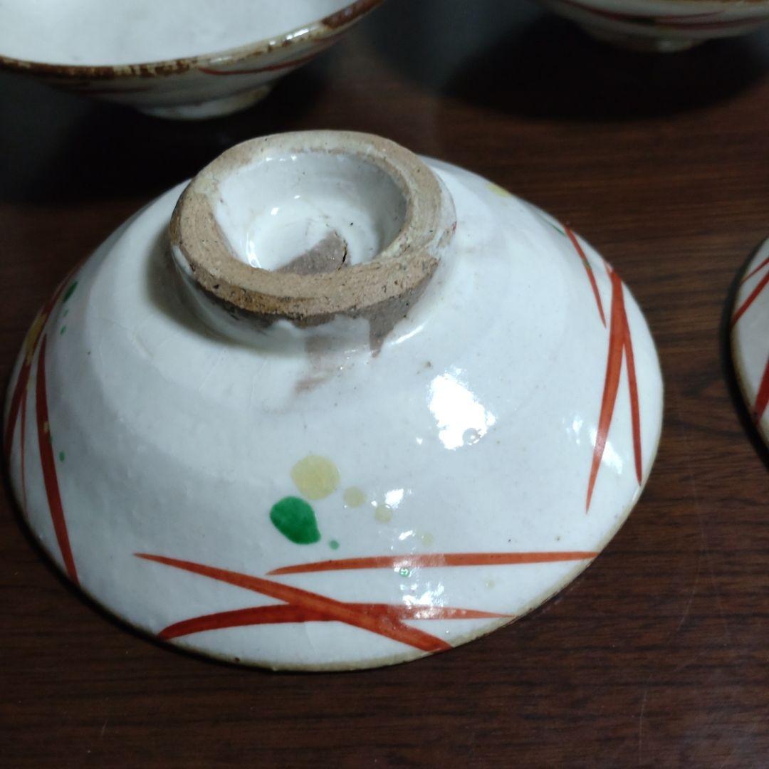 益子焼 馬場 由知子の片口形向付五客揃い