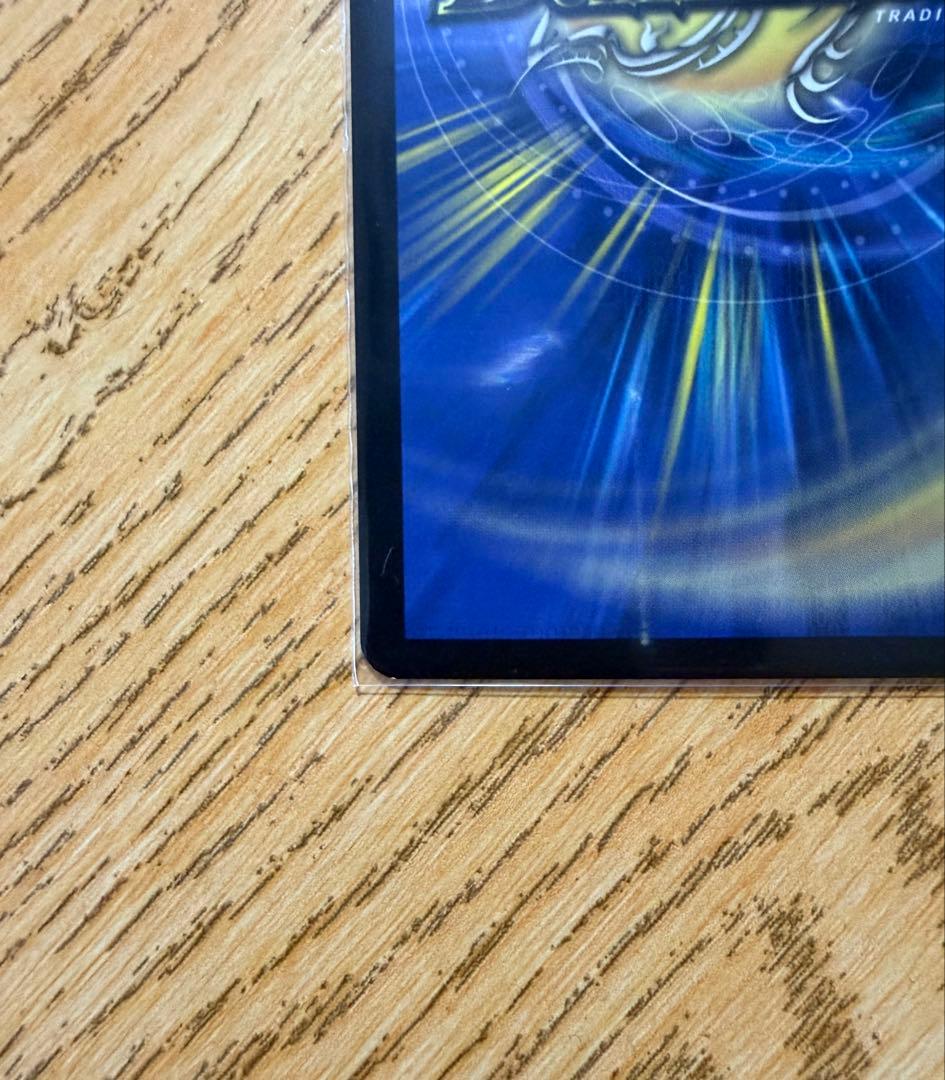 デュエルマスターズ 超神龍バイラス・ゲイル　英語版