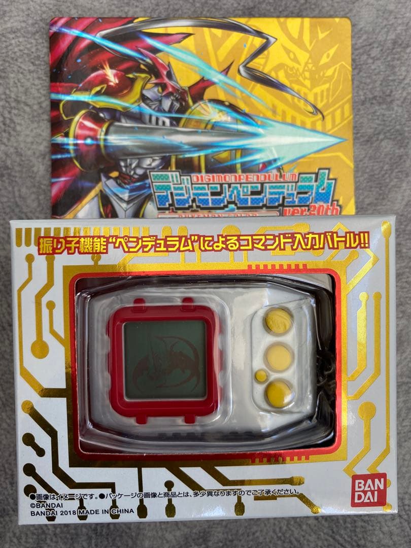 激レア PEZディスペンサー 80個以上 キャラクターセット ビンテージ