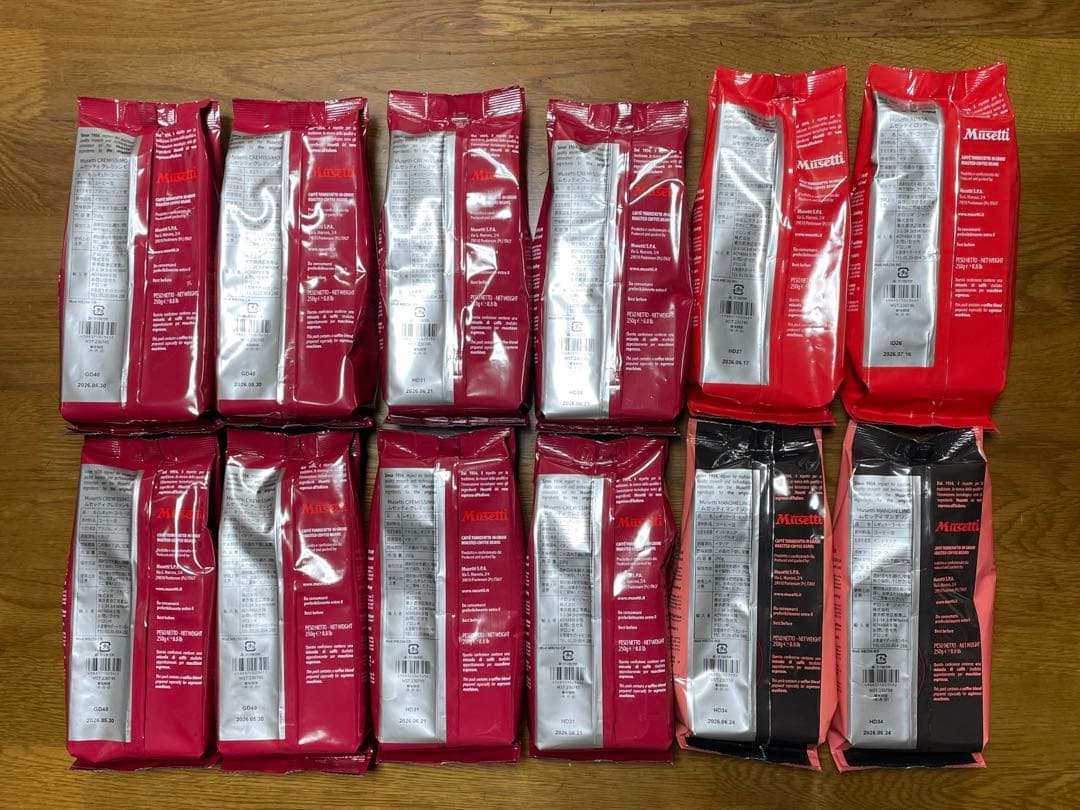 デロンギ ムセッティコーヒー豆12袋