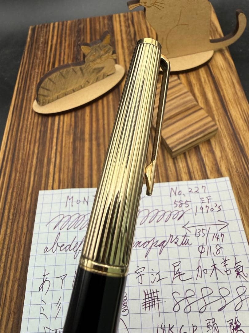 MONTBLANC 万年筆 NO.227 14K張キャップ 585