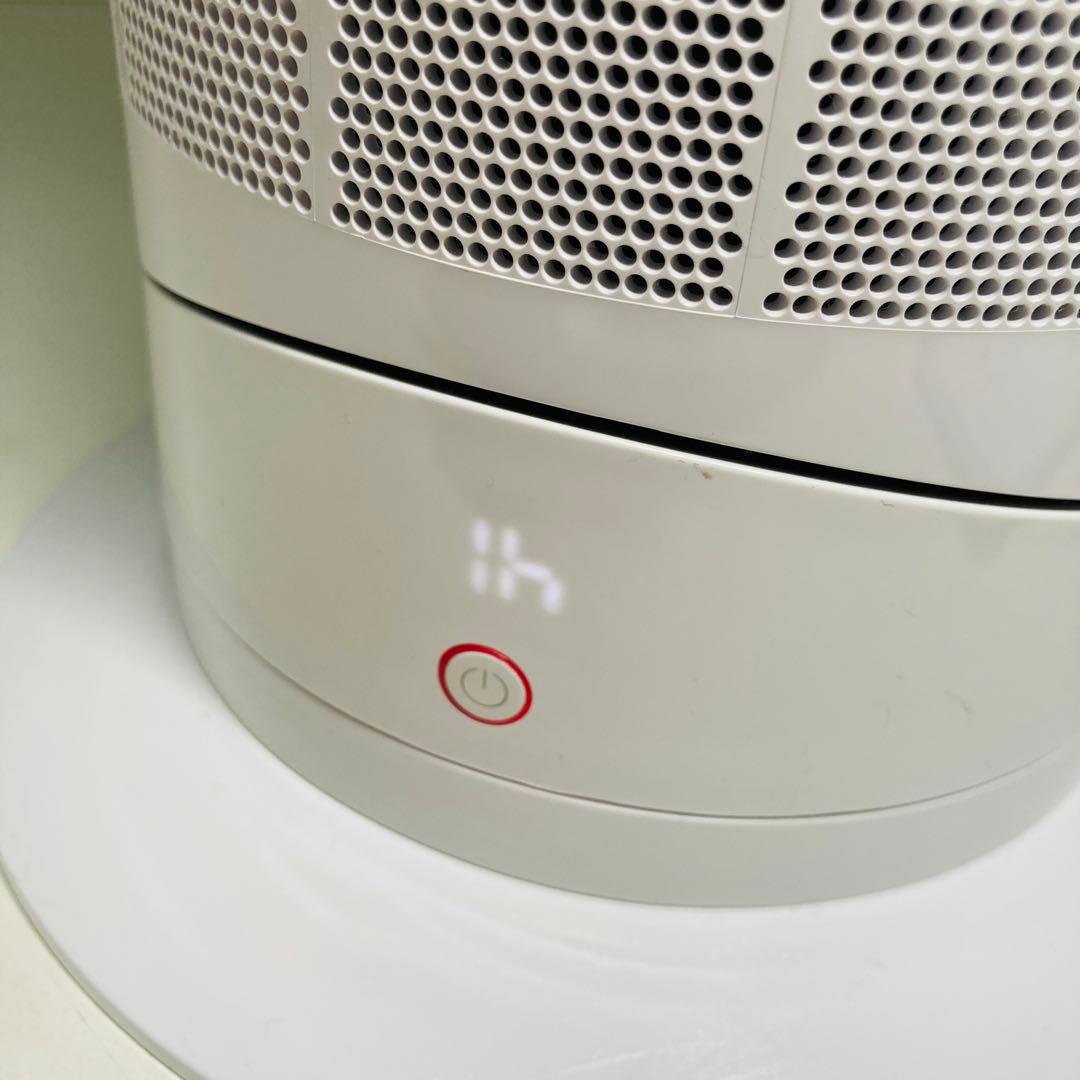 k*o様 2021年製 リモコン付 ダイソンDyson Hot+Cool AM0